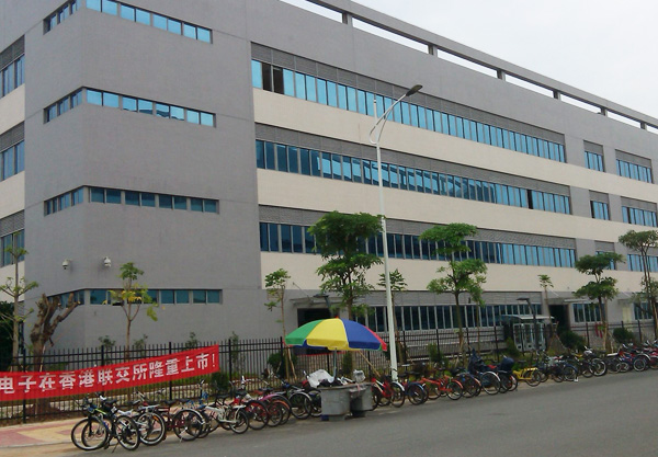 惠州TCL通力電子采購浸水試驗(yàn)機(jī)一臺(tái)